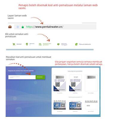 滨特尔主滤芯EF-100ML/104ML/120mo/EF-200MS/300UL/200UL/200m
