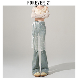 forever21高腰屁帘微喇叭牛仔裤女春秋，烫钻设计感阔腿拖地马蹄裤