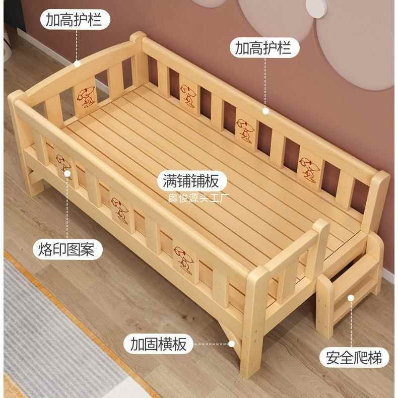 实木儿童孩拼接带护栏宝宝床无品牌/婴儿新生儿男孩女拼床接大床