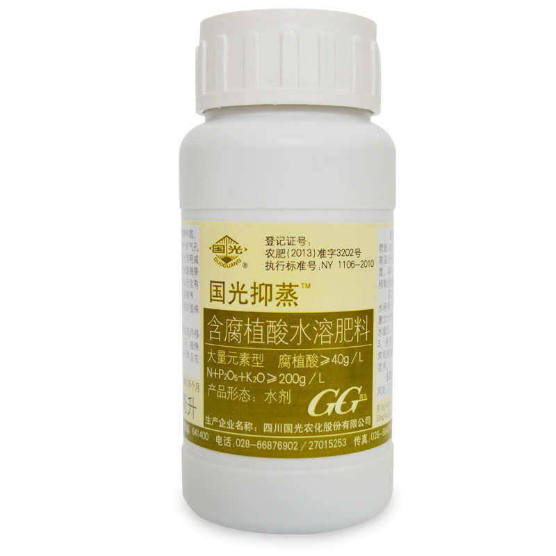 保水剂 型抗蒸腾剂营养蒸抑国光 腐植酸水溶性苗木肥料植物浓缩