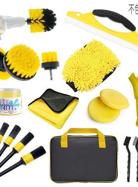 新款黄色电钻头多件套清洁刷大号洗车手套缝隙轮胎刷洗车刷