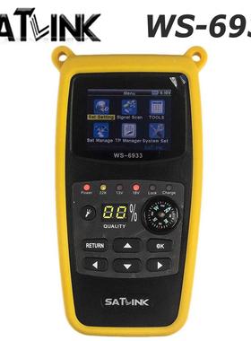 SATLINKWS-6933DVB-S2寻星仪WS6933调星仪支持手电筒带指南针