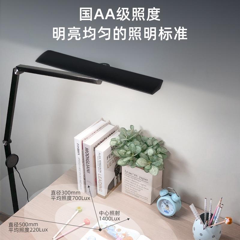冠雅护眼落地台灯儿童房书房阅读练琴看书学习立式台灯H818