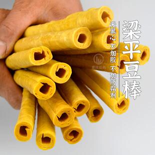 重庆梁平豆棒豆筋棍豆杆豆笋散装干 干货豆制品四川火锅串串食材