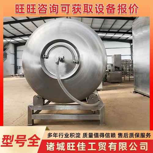 无骨鸡腌制入味机快速入味肉制品加工设备真空腌渍鸡鸭鹅滚揉机