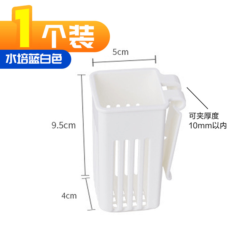 挂壁筷子沥水架置物架吸盘式洗碗棉多用置物架加长款厨房水槽挂篮