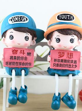 正品节日送女台生的吊脚娃脂娃摆装饰品拍网红客厅电照视柜树创意