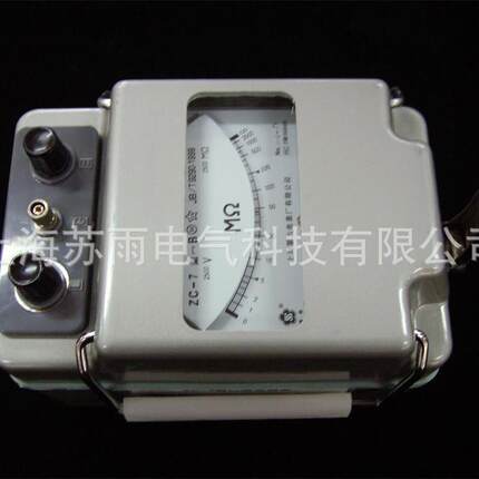 ZC-7 兆欧表 1000V/1000MΩ 手摇式兆欧表 绝缘兆欧表