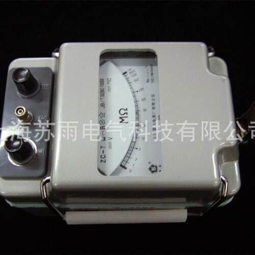 ZC-7 兆欧表 1000V/1000MΩ 手摇式兆欧表 绝缘兆欧表