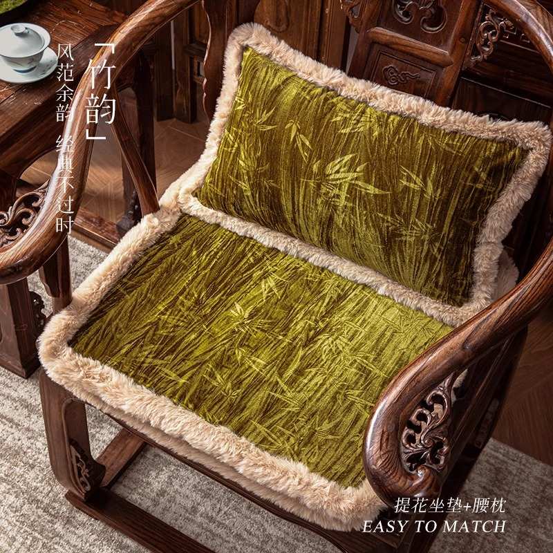新中式椅垫坐垫红木椅子凳子加厚垫实木沙发垫茶桌圈椅太师椅座垫