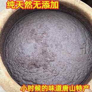 唐山乐亭特产张玉兰手工腌制渤海湾传统老味道发酵咸虾皮酱臭虾酱