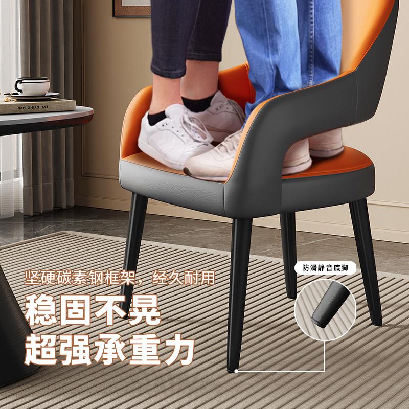 意式轻奢餐椅2025新款家用高级感餐桌椅舒适久坐岛台餐厅靠背椅子