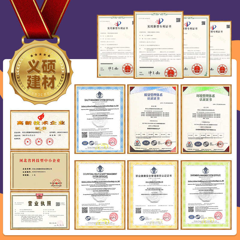 批发智能化安全插销门锁自动化机器人护栏车间机械设备隔离围栏网