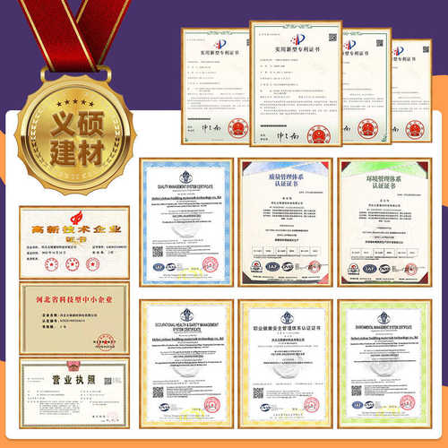 栅板仓库隔离观光批发网隔离车间防护网设备加厚网车间镂空隔离
