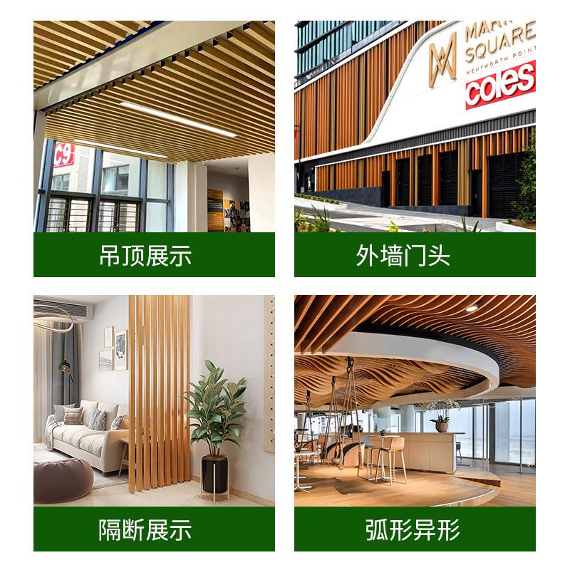 木纹铝方管铝方通铝合金方管型材方通吊顶格栅铝型材黑色烤漆定制