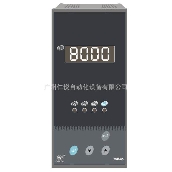 WP-DS845-022-12-N上润简易操作器手操器数显表数字显示控制仪表