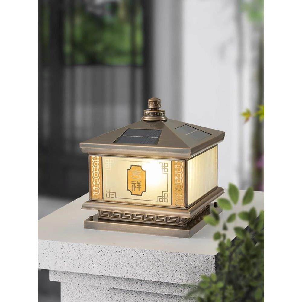 中式太阳能全铜柱头灯户外防水庭院新款别墅大门灯围墙柱子门柱灯