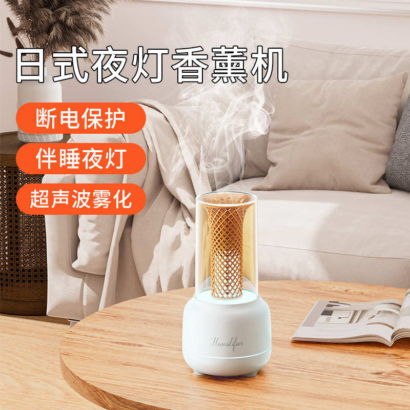新款烛光灯香薰机加湿器家用办公桌面氛围小夜灯扩香器