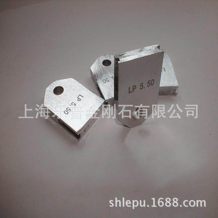 生产金刚石砂轮修整片天然金刚笔磨床修磨器洗石笔（）