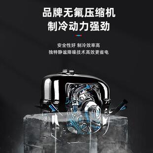 爱酷三温三控阶梯点菜柜烧烤冰台商用展示柜冰箱冷藏明档饭店摆台