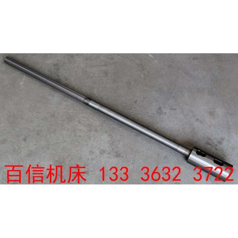滕州Z3035 Z3040摇臂钻床加长型主轴配件 加长型花键轴,加长主轴