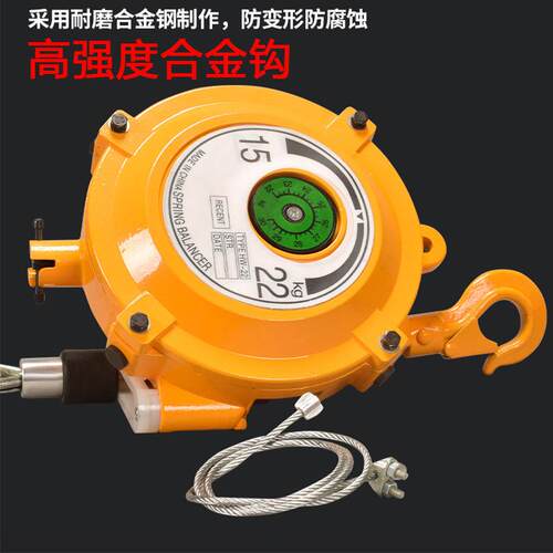 簧平衡器现工业塔式自锁缩拉力器弹伸系统化吊机弹力起重328器货