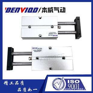 双轴气缸TN40X10 125 100 200S带磁气缸定作行程