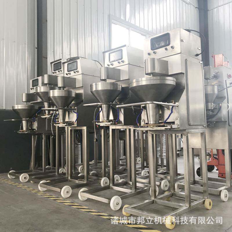 全自动丸子机器制作牛肉鸡肉丸鱼丸子成型机潮汕牛丸火锅丸子机