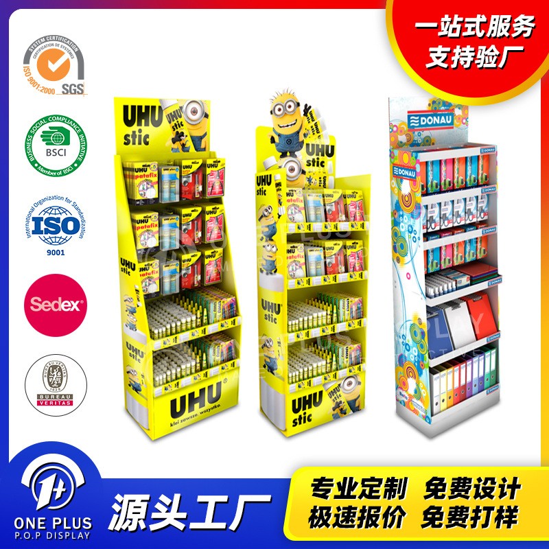 商场超市拖鞋挂钩纸展示架生活家居用品纸陈列架壁挂式创意货架