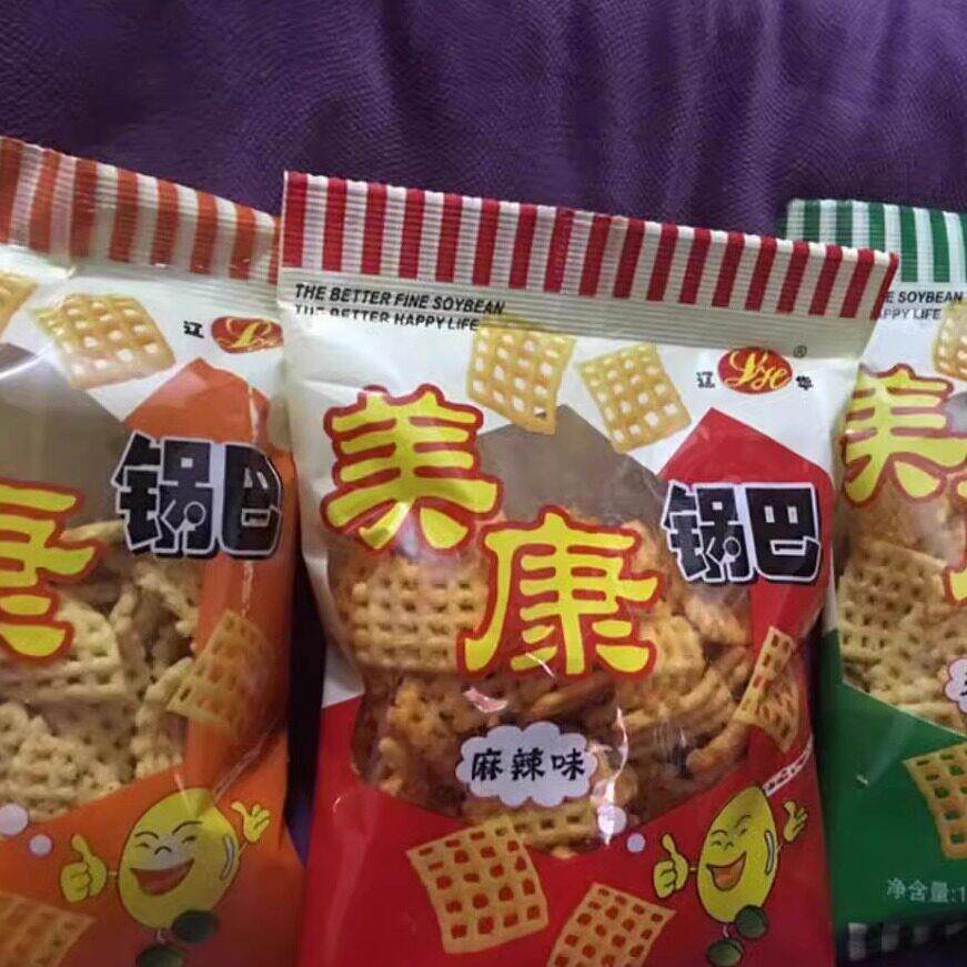 美康大米锅巴80后怀旧零食85克办公室休闲膨化食品多口味零食