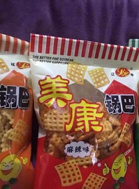 美康大米锅巴80后怀旧零食85克办公室休闲膨化食品多口味零食