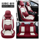 五座汽车四季 座垫代发包围外贸座椅 套皮革工厂全坐垫座套冬季