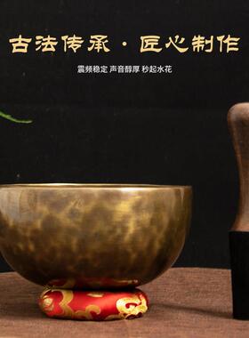 梵真梵贤系列颂钵音钵尼泊尔手工碗梵音钵铜磬法器铜钵佛音碗摆件
