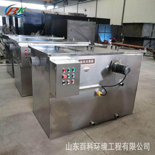 埋地式管道排污油水分离设备小型成品隔油池厂家批量定制