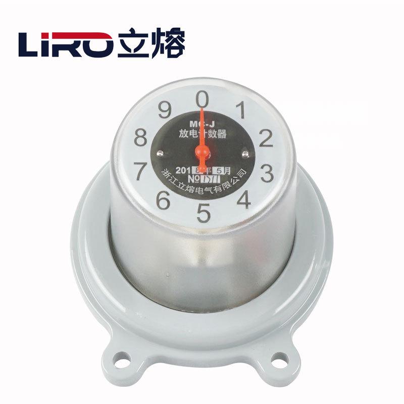 JCQ-2/800氧化锌避雷器在线检测仪3-5监测泄露防雷放电计数器JS-8