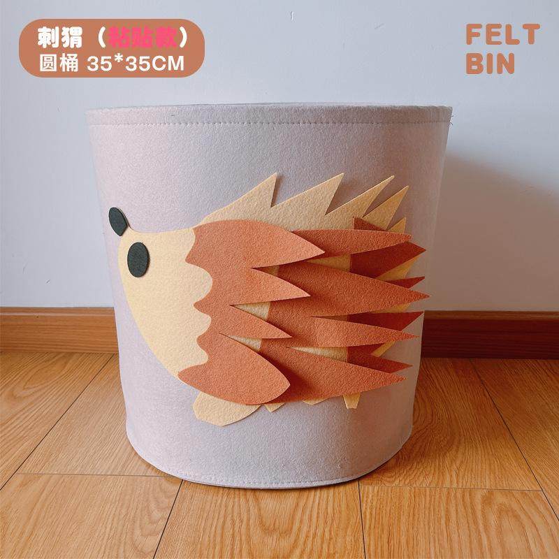 高颜值储物宝宝狮子儿童玩具水洗收纳毛毡脏衣篮篓卡通收纳筐桶