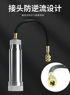 冷637冻油注筒氟手压式加器汽车空调加工具注2OZ/6加0毫升