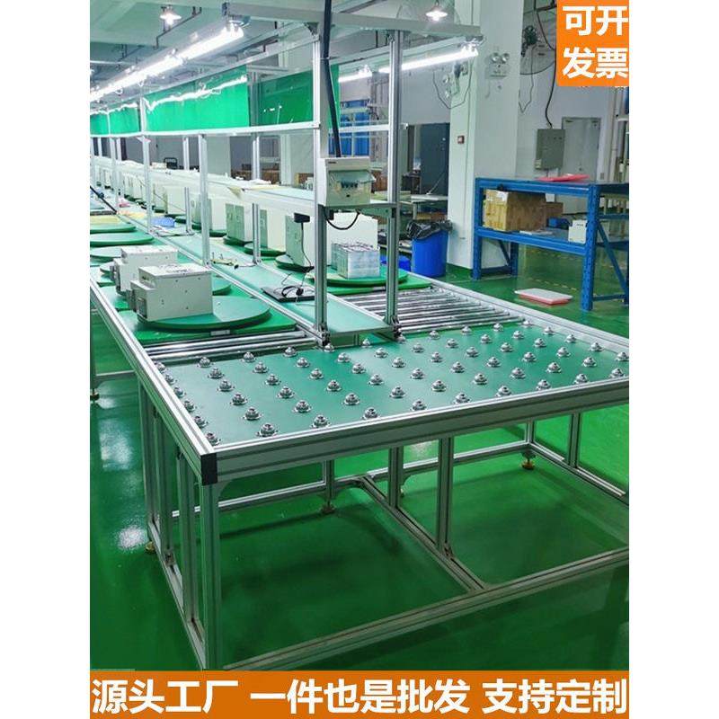 无动力流水线车间装配线锂电池组装线滚筒线自动化生产线倍速炼