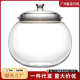 亚克力透明展示陈皮储存罐PC球形滋补品海味鱼胶小青柑茶叶密封罐