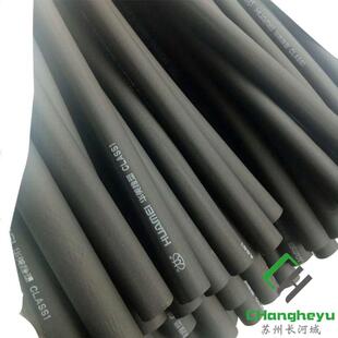 90室外管道隔热保温棉管 阻燃橡塑保温管 2.0厚华美B1橡塑管