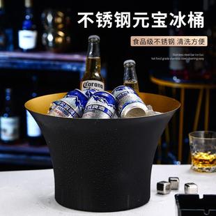 北欧香槟盆商用不锈钢冰桶家用大号红酒冰镇桶酒吧ktv冰酒盆 新款