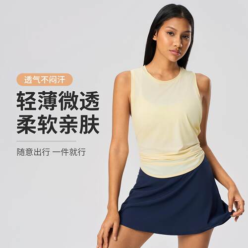 春夏新款瑜伽背心T恤女 健身运动无袖罩衫速干宽松瑜伽上衣S2026