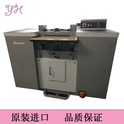现货德国fortuna片皮机 橡胶削皮机 皮革 皮具削薄机轮胎削皮机