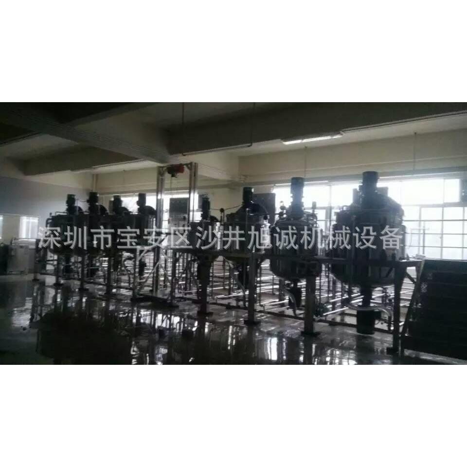 2000L2吨蒸汽加热拌锅 洗组合锅 洗发水洗衣液手液搅拌搅锅316