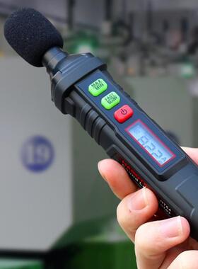 HT64迷你声级计