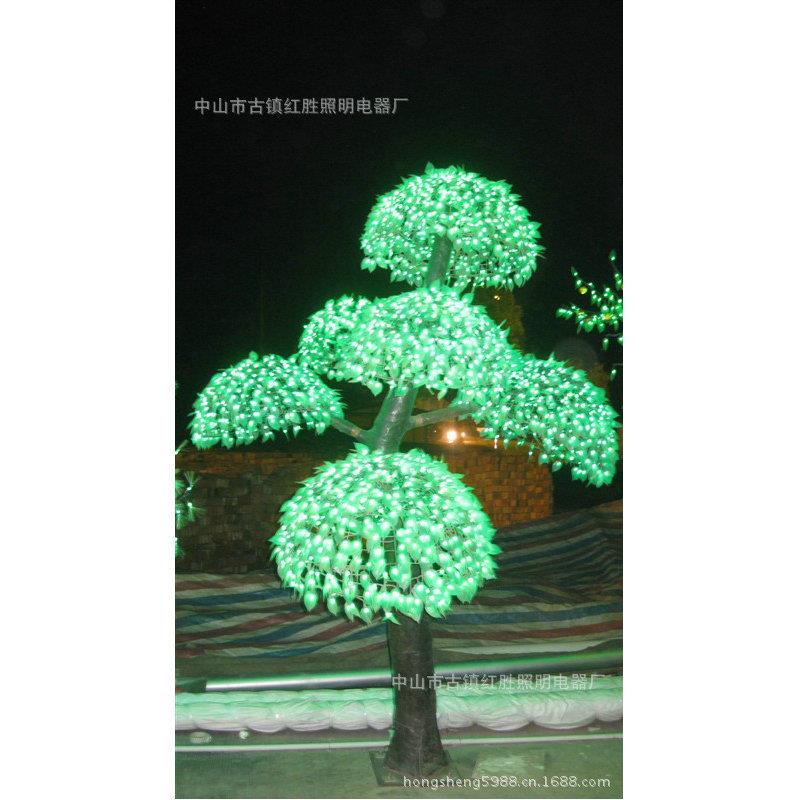 专业生产供应led蘑菇树灯仿真树灯led景观灯园林景观灯