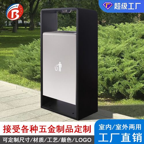 环卫果皮箱室外大号镀锌板垃圾箱户外公园小区街道景区分类垃圾桶