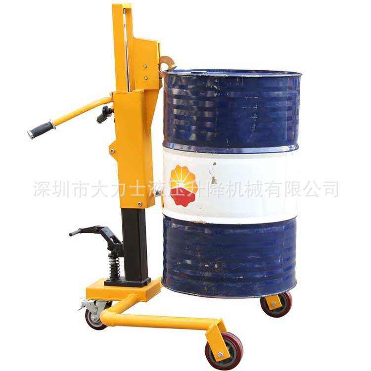 DT350AB油桶搬运车 宽支腿油桶车直角液压油桶手推车脚踏式油桶车,搬运/仓储/物流设备,其他起重搬运设备,淘宝优惠券,粉丝福利购,淘宝优惠卷