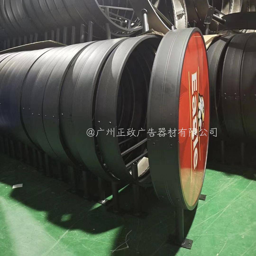 新款直销吸塑灯箱圆形亚克力户外防水LED平面广告灯箱双面空白灯