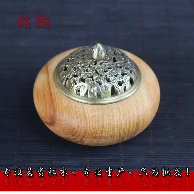 厂家批发 太行崖柏香炉熏香摆件 小工艺品 崖柏 送礼佳品